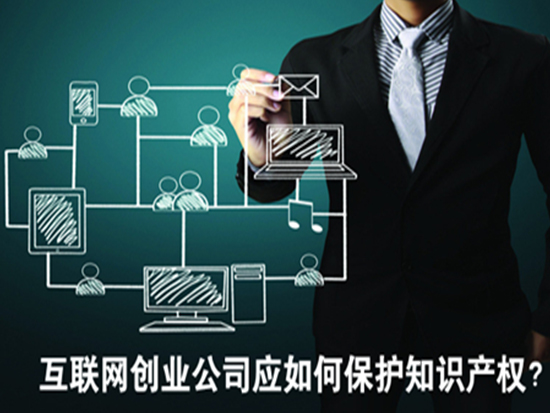 管理咨询